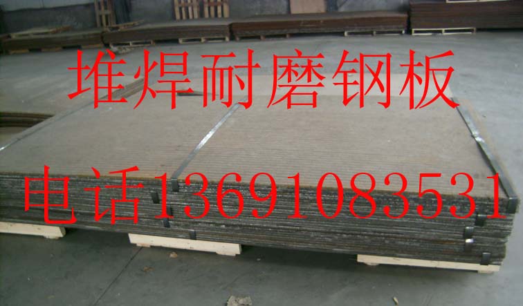 �Ѻ���ĥ䓰�Ĉ��g�Ժͺ���֮�g��ʲô�P(gu��n)ϵ