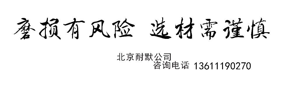 ĥ�p���L(f��ng)�U(xi��n) �x����֔(j��n)��